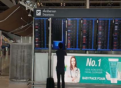 מה אתה יודע על מחשב מיקרו?