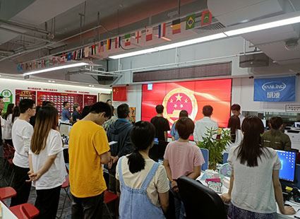 ועידת ההכרה החודשית של IWILL