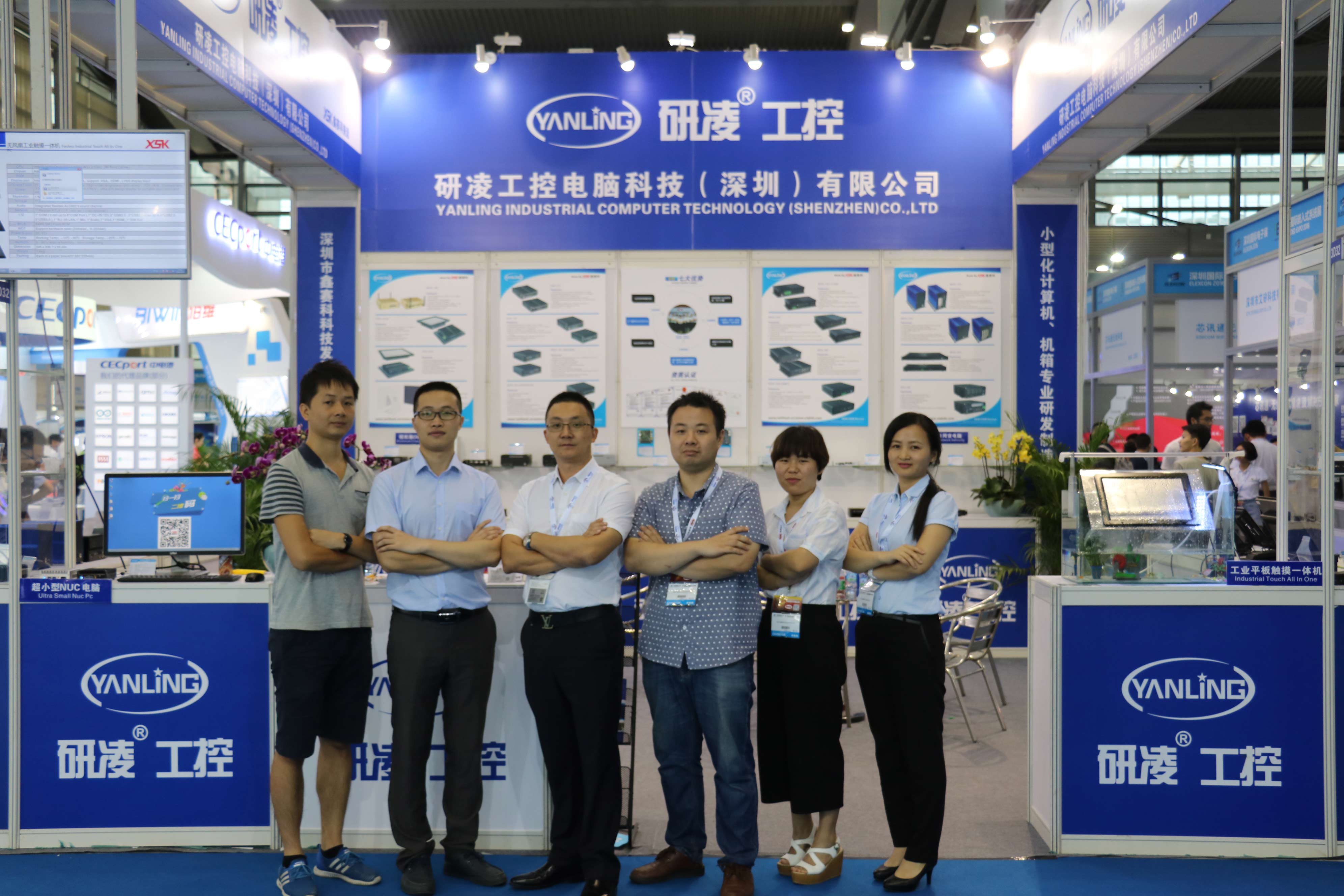 תערוכת מערכת משובצת מחשבים תעשייתיים