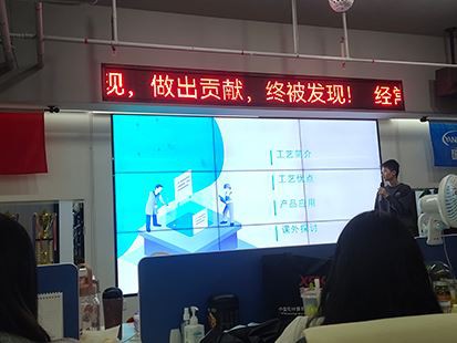 הקניית ידע תהליכי