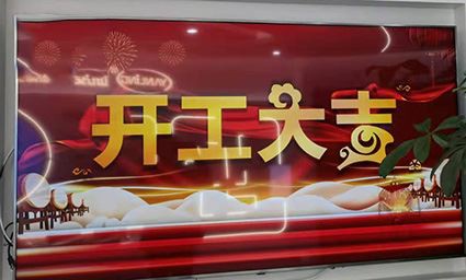 טכנולוגיית IWILL החלה!