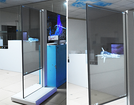 OLED מסך שקוף, אתה יודע