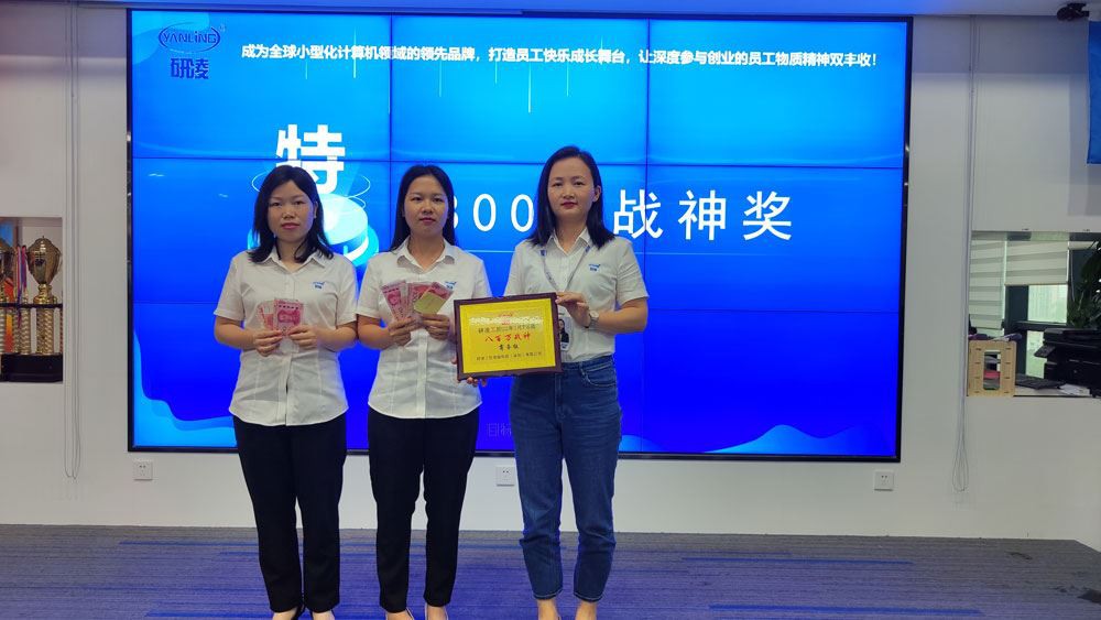 כנס השיתוף החודשי של IWILL