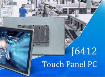 Touch Panel PC שדרוג חדש!